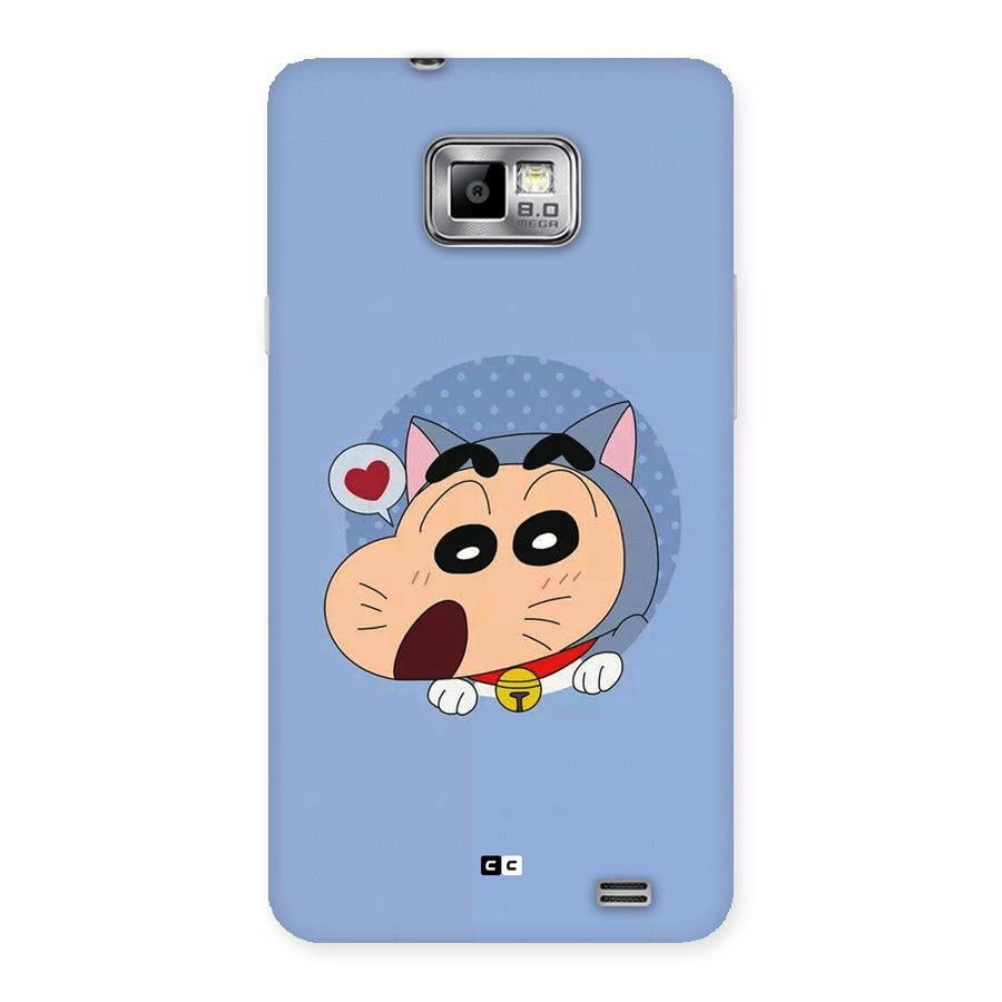 Cat Shinchan Back Case for Galaxy S2