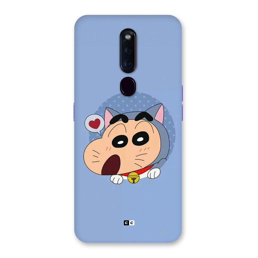 Cat Shinchan Back Case for Oppo F11 Pro