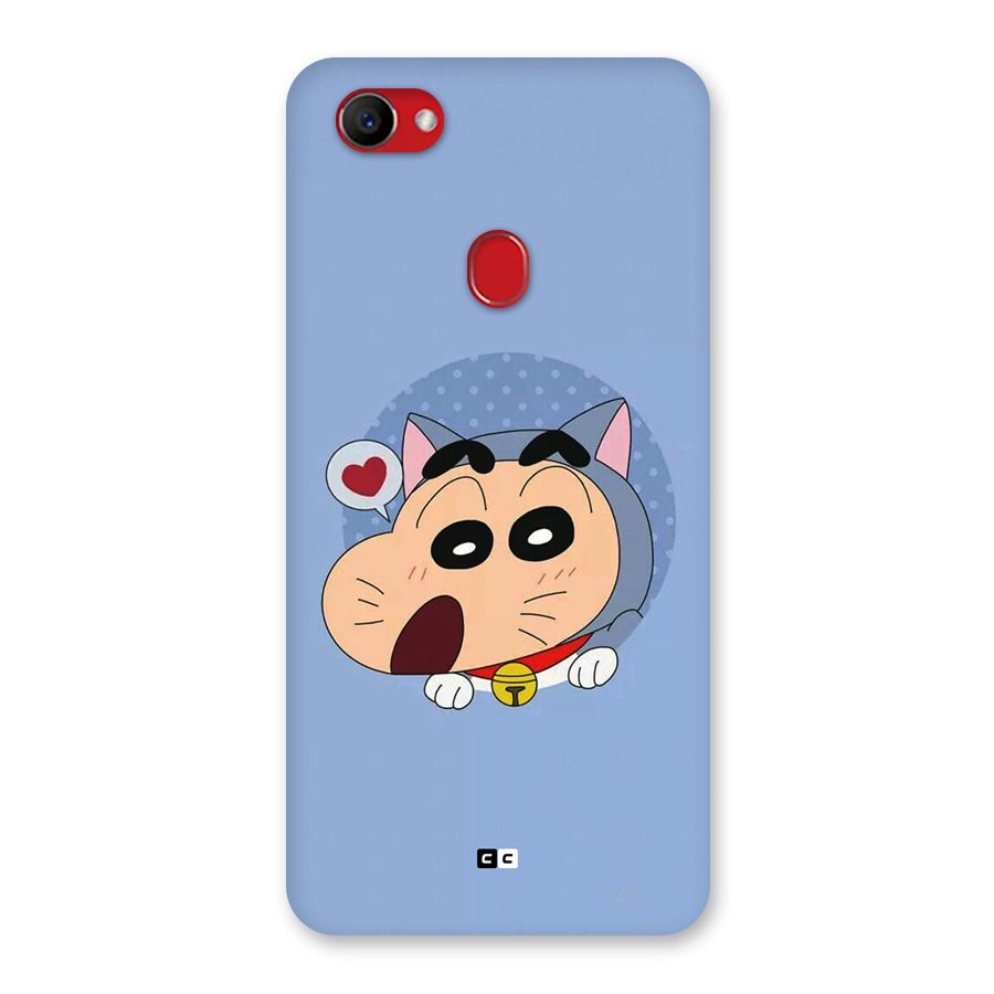 Cat Shinchan Back Case for Oppo F7