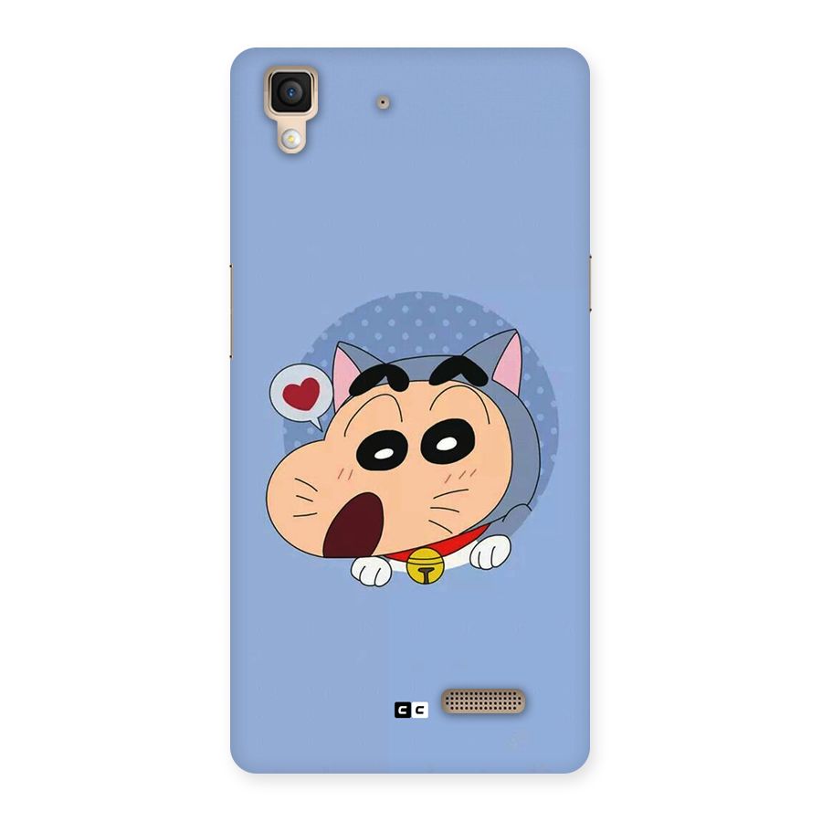 Cat Shinchan Back Case for Oppo R7