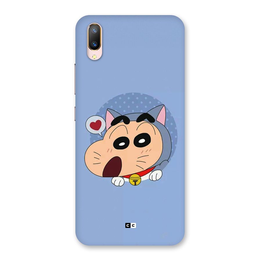 Cat Shinchan Back Case for Vivo V11 Pro