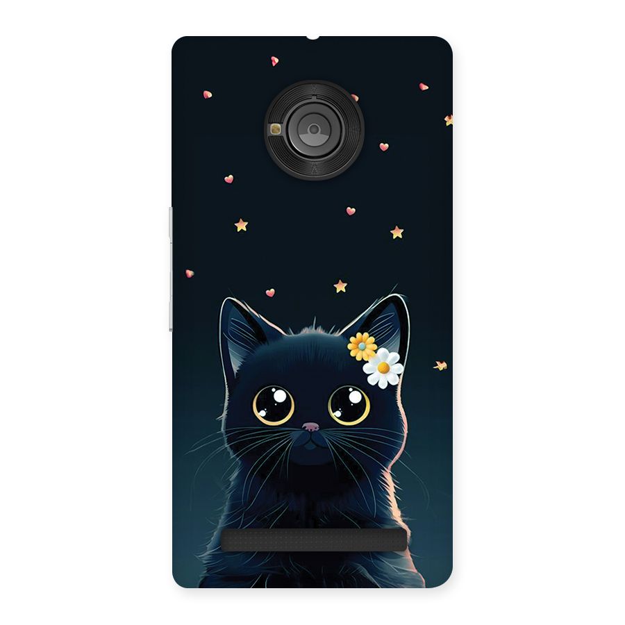 Cat With Flowers Back Case for Yunique