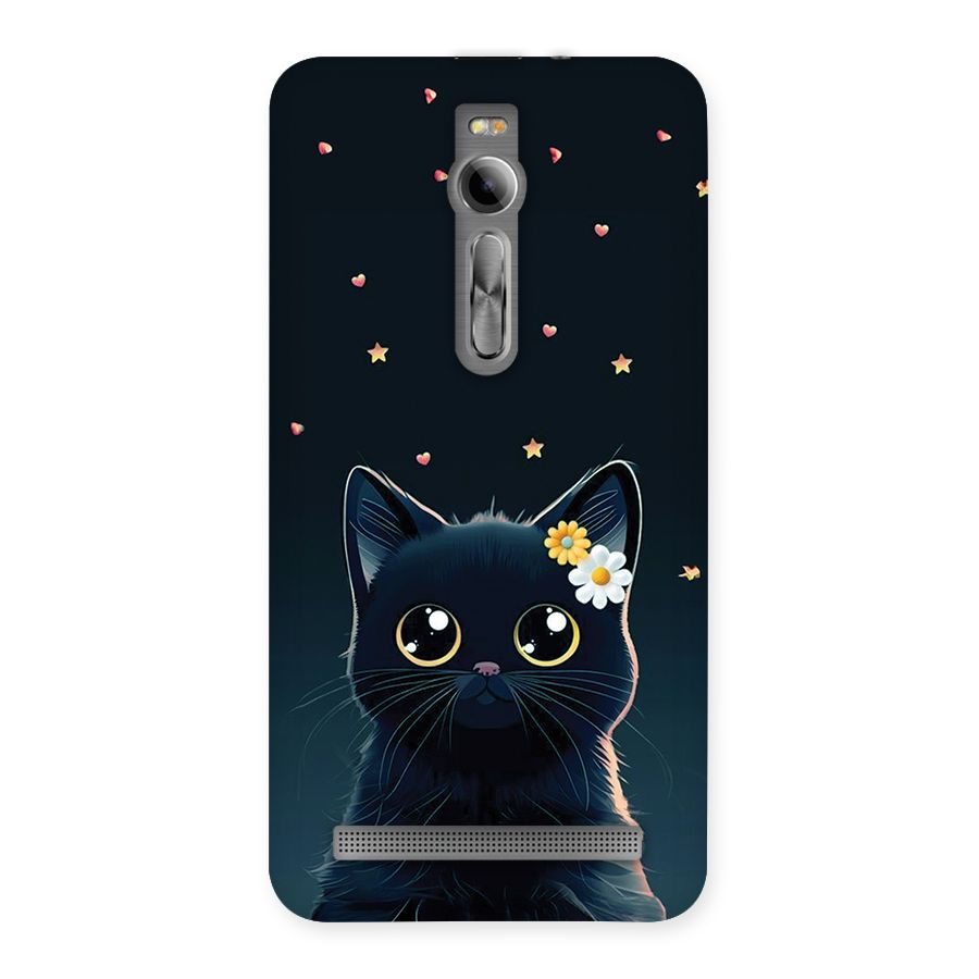 Cat With Flowers Back Case for Zenfone 2