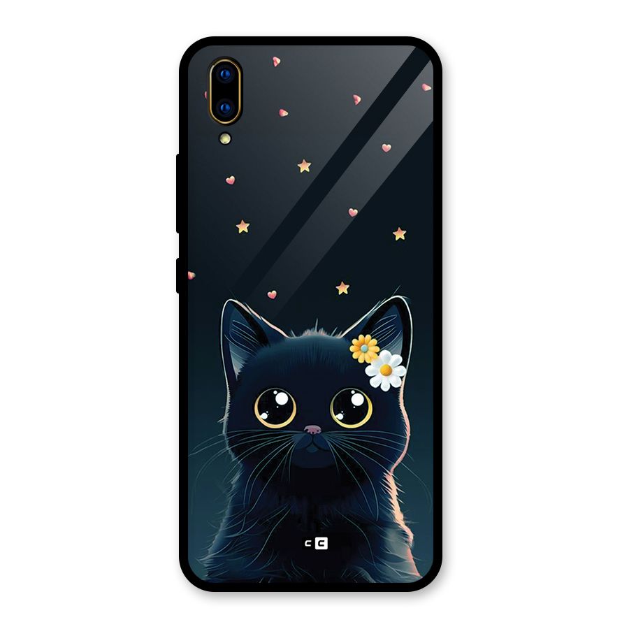 Cat With Flowers Glass Back Case for Vivo V11 Pro
