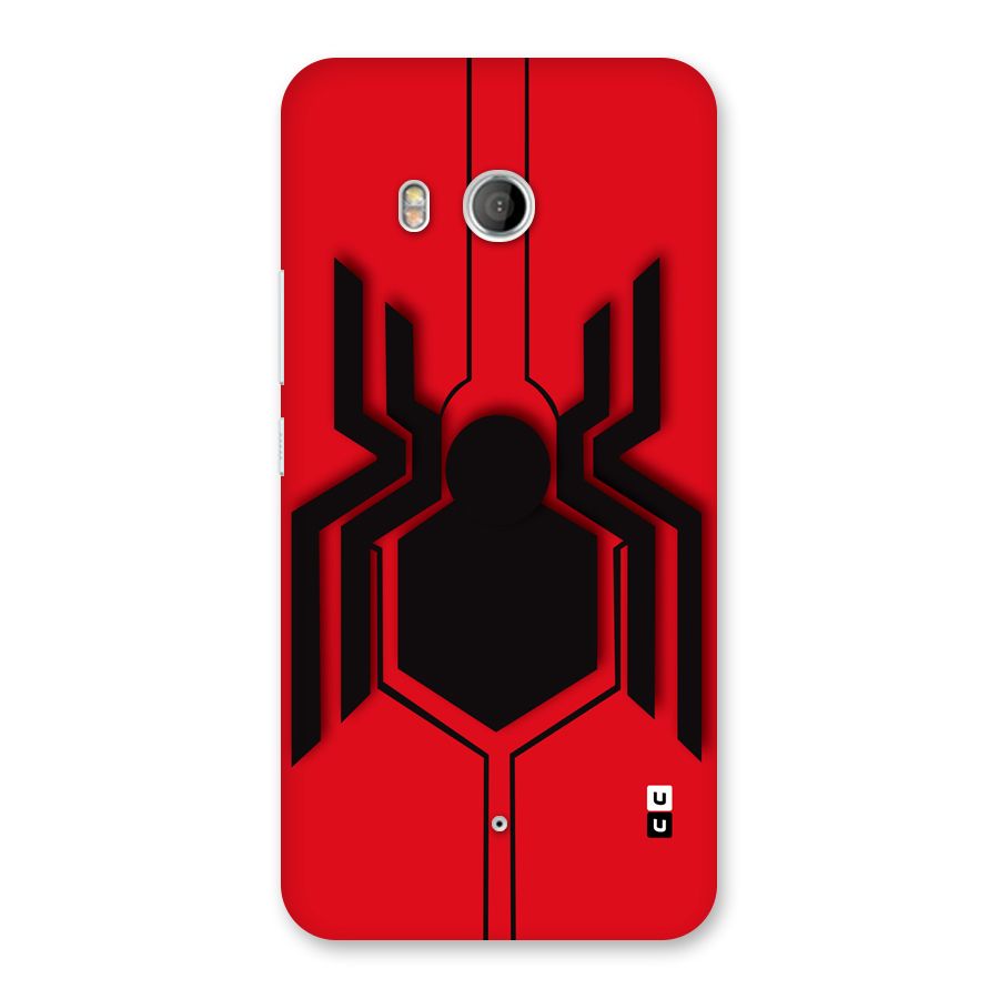 Center Spider Back Case for HTC U11