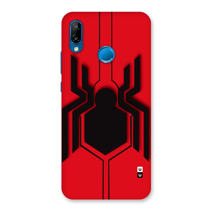 Center Spider Back Case for Huawei P20 Lite