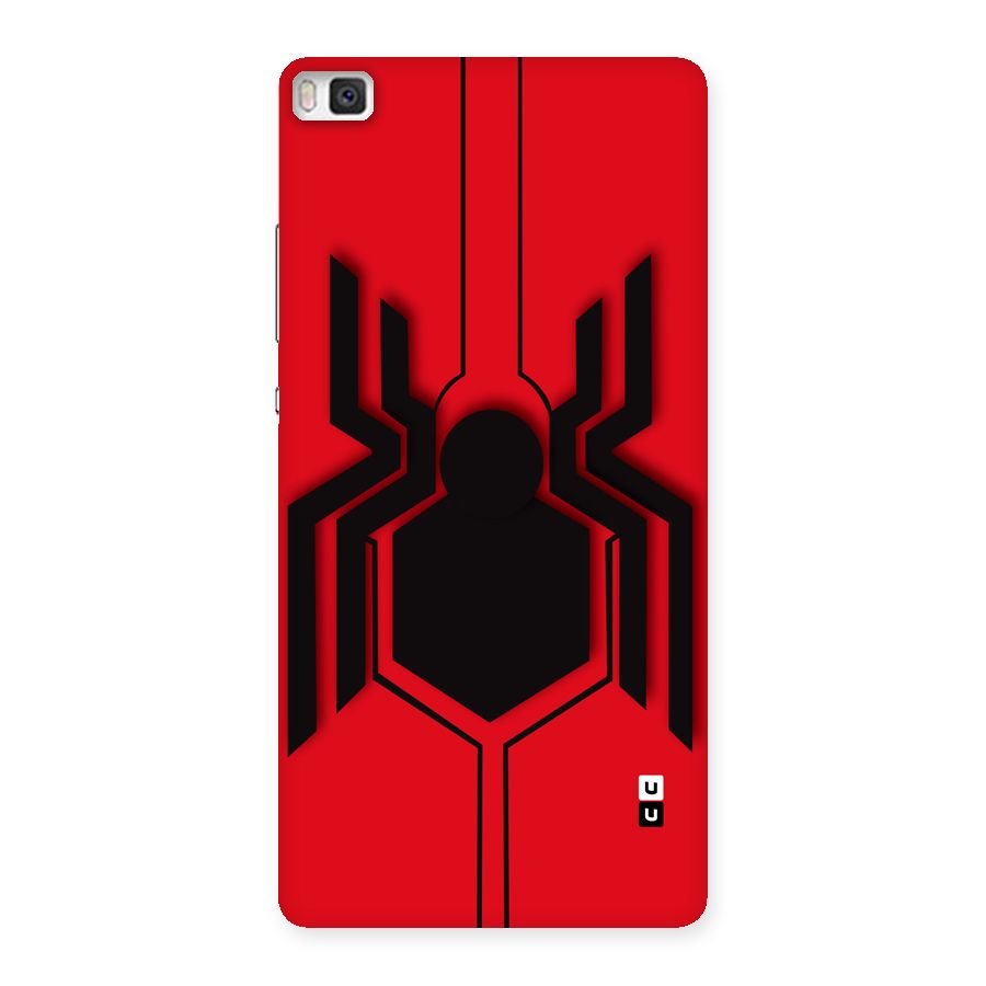 Center Spider Back Case for Huawei P8