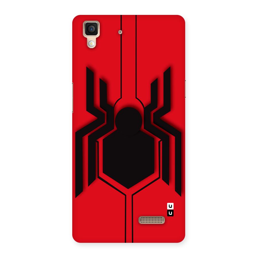 Center Spider Back Case for Oppo R7