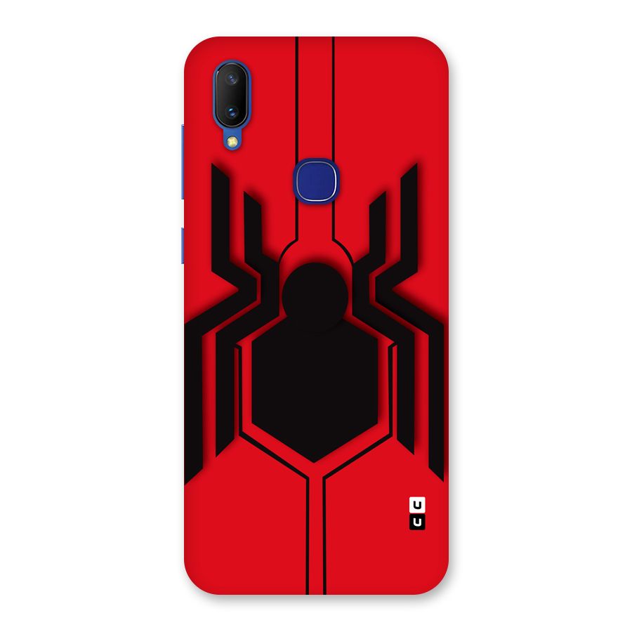 Center Spider Back Case for Vivo V11