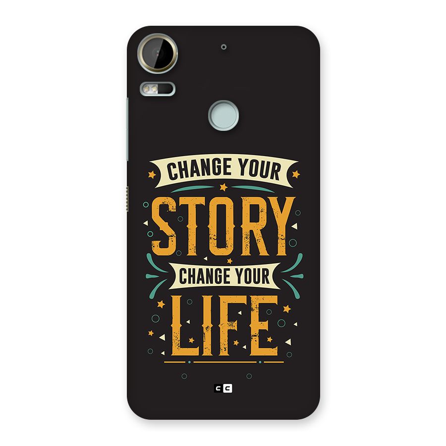 Change Your Life Back Case for Desire 10 Pro