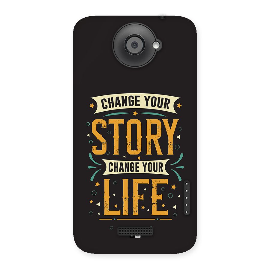 Change Your Life Back Case for One X