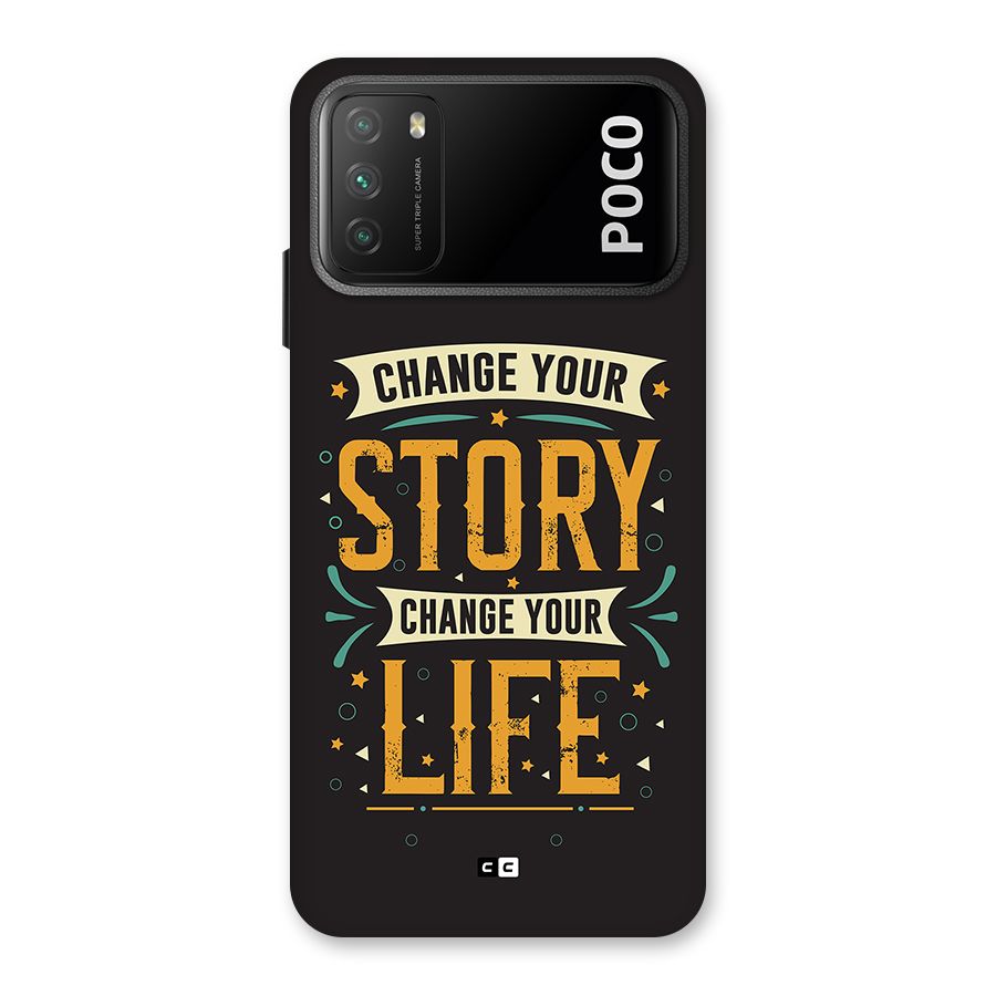 Change Your Life Back Case for Poco M3