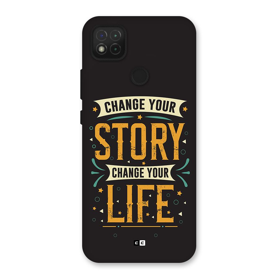 Change Your Life Back Case for Redmi 9 Activ
