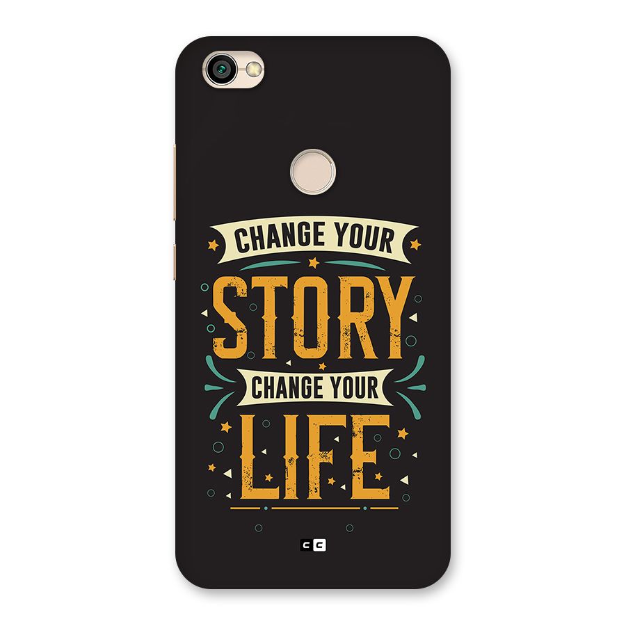 Change Your Life Back Case for Redmi Y1 2017