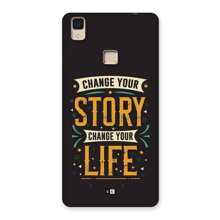 Change Your Life Back Case for V3 Max