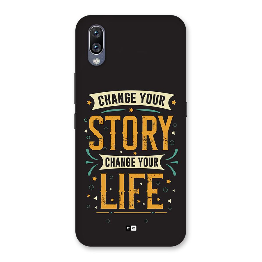 Change Your Life Back Case for Vivo NEX