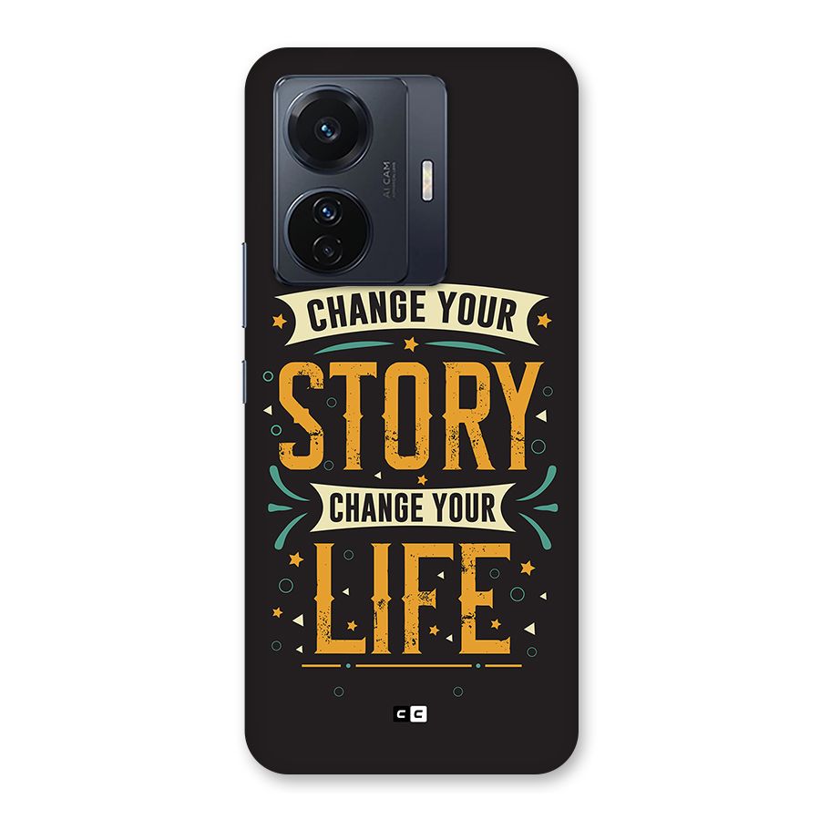 Change Your Life Back Case for Vivo T1 Pro