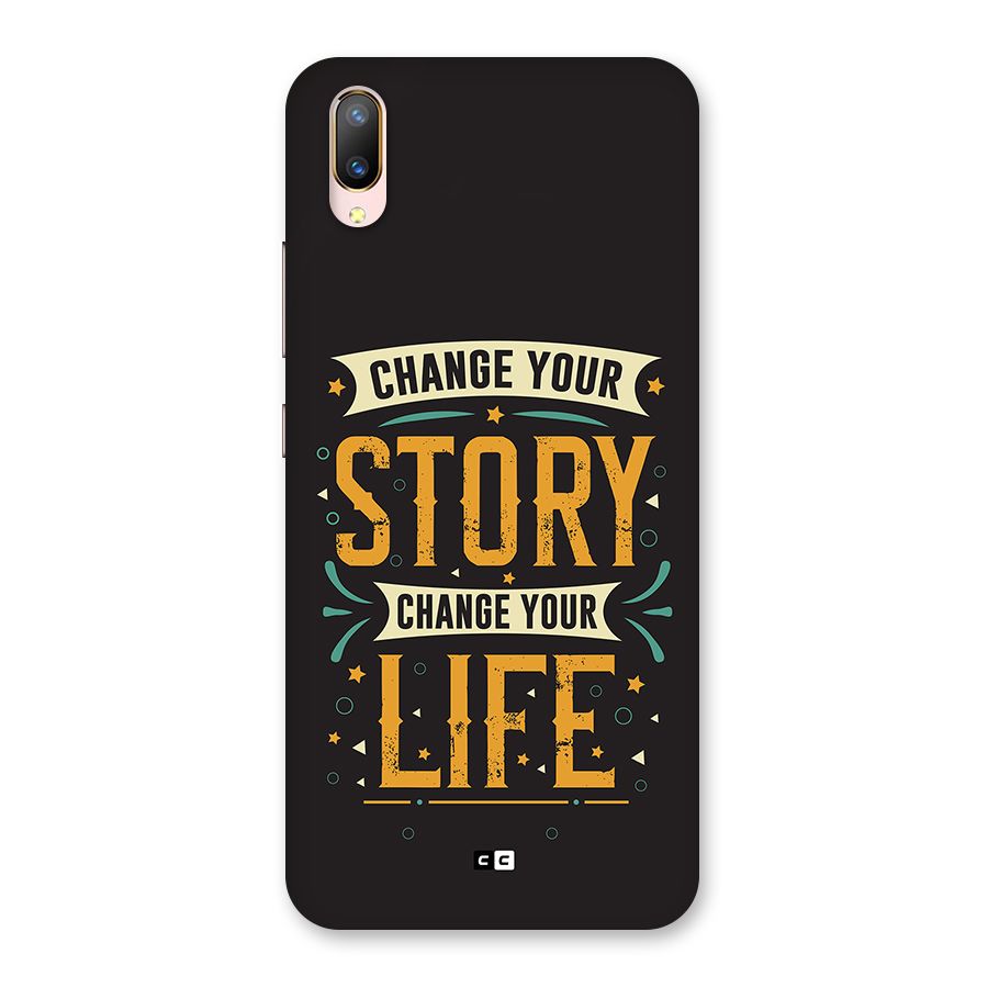 Change Your Life Back Case for Vivo V11 Pro