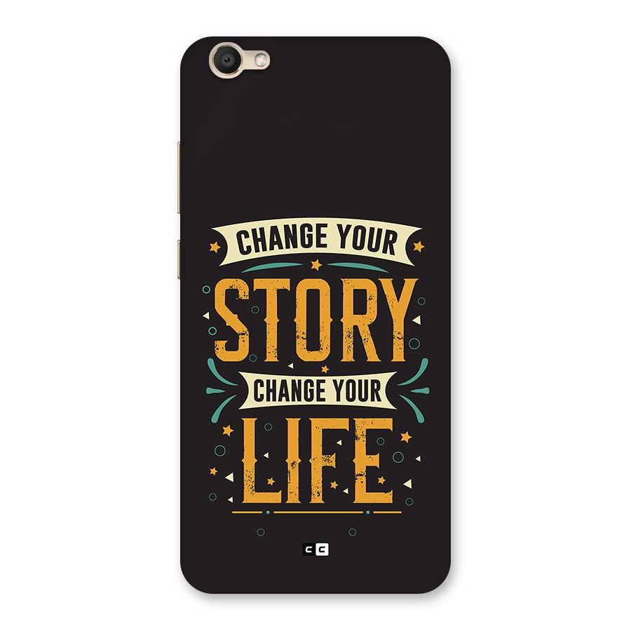 Change Your Life Back Case for Vivo V5