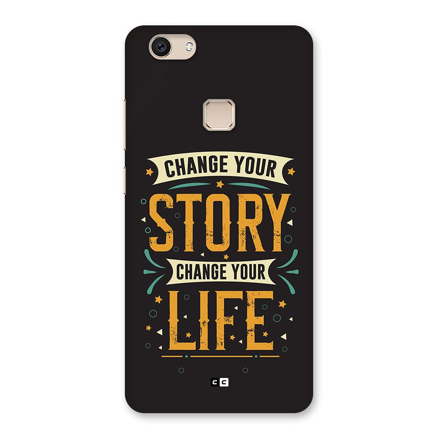 Change Your Life Back Case for Vivo V7