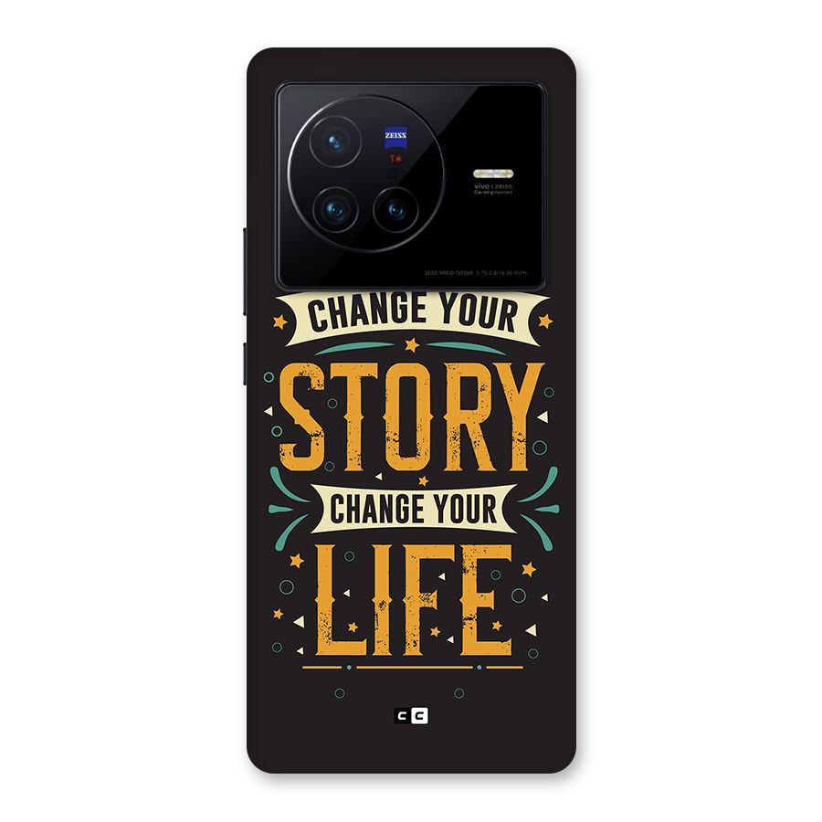 Change Your Life Back Case for Vivo X80
