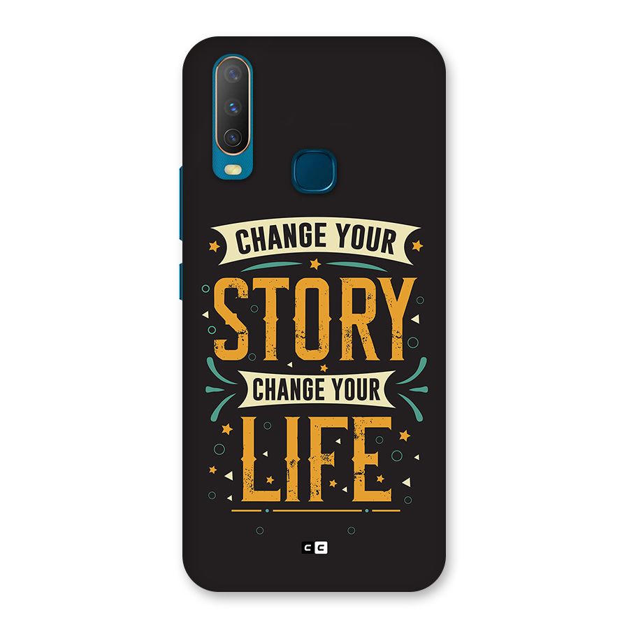 Change Your Life Back Case for Vivo Y11