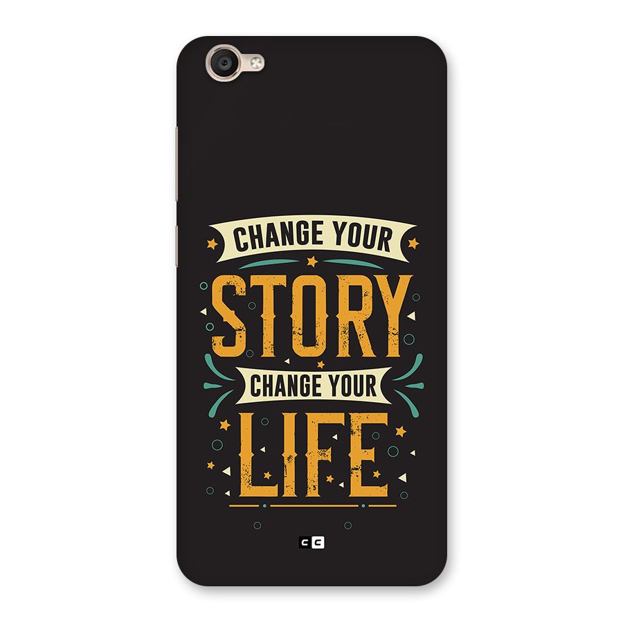 Change Your Life Back Case for Vivo Y55s