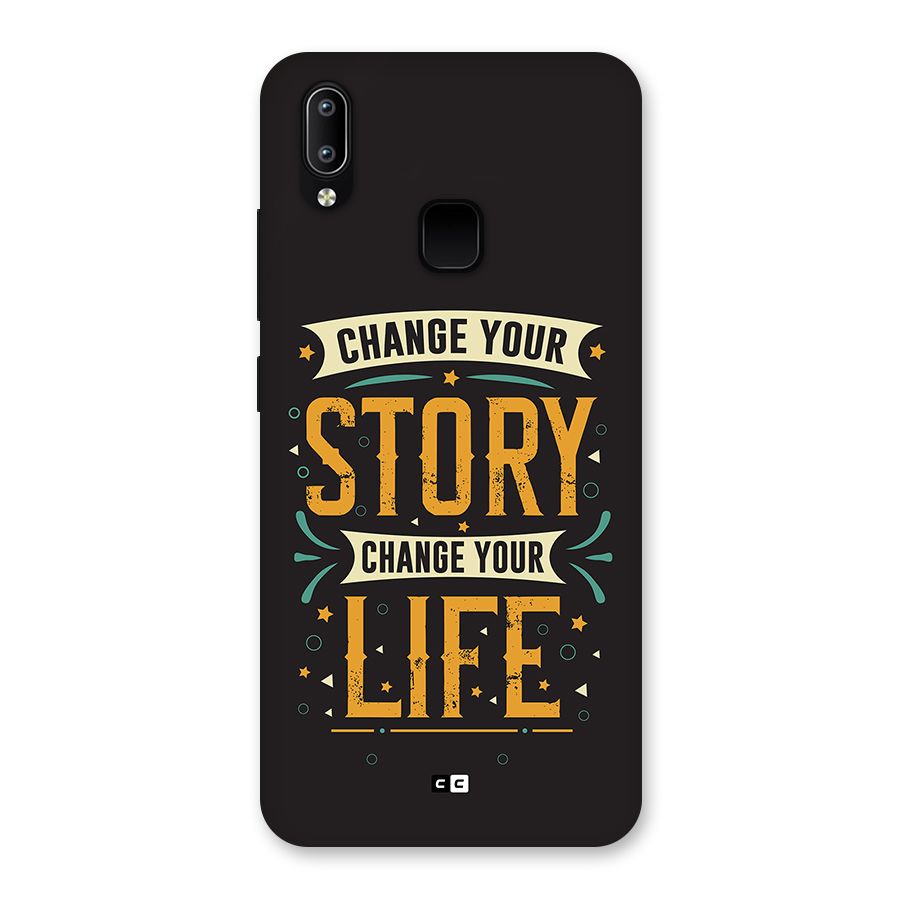 Change Your Life Back Case for Vivo Y95
