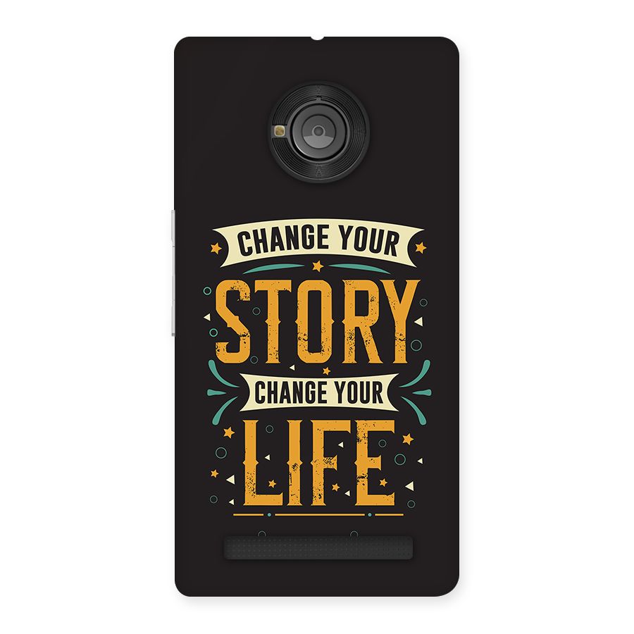 Change Your Life Back Case for Yunique