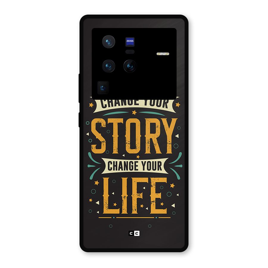 Change Your Life Metal Back Case for Vivo X80 Pro