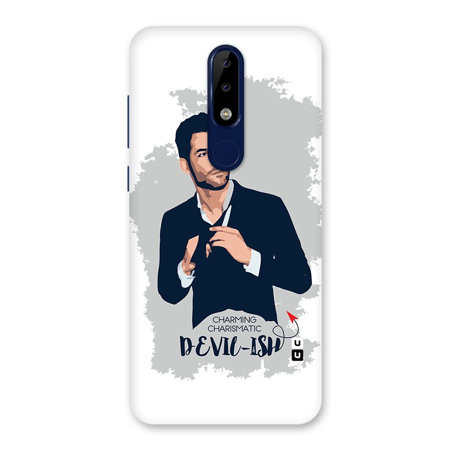 Charming Charismatic Lucifer Back Case for Nokia 5.1 Plus
