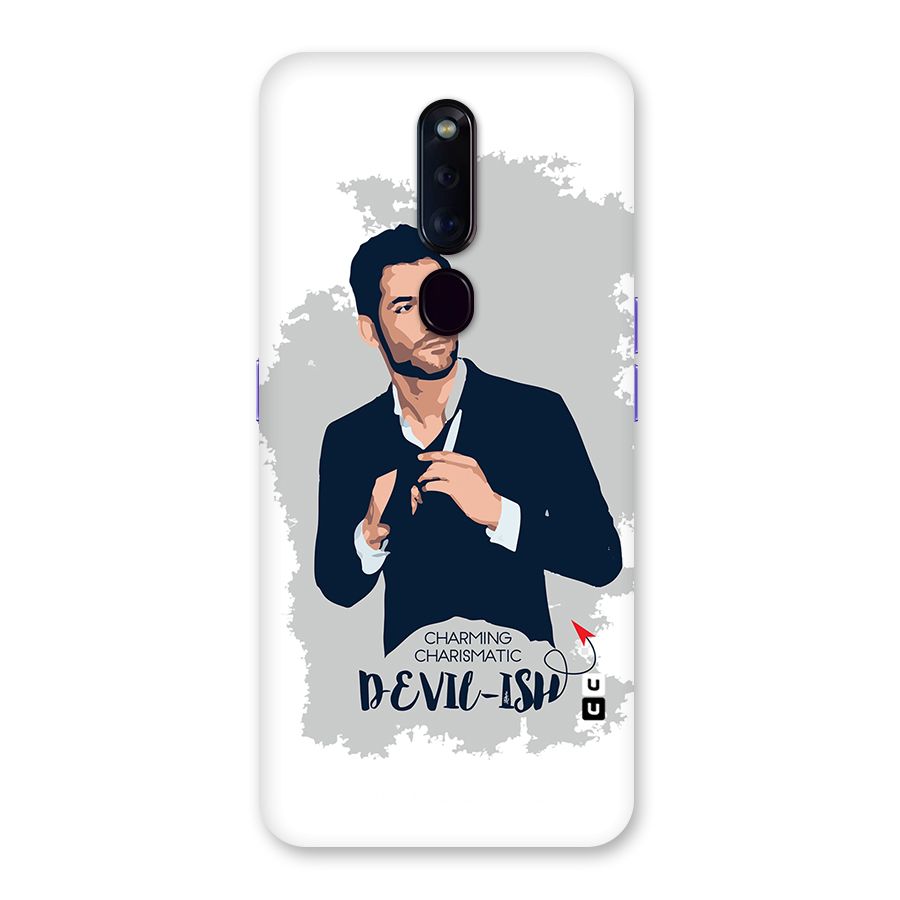 Charming Charismatic Lucifer Back Case for Oppo F11 Pro