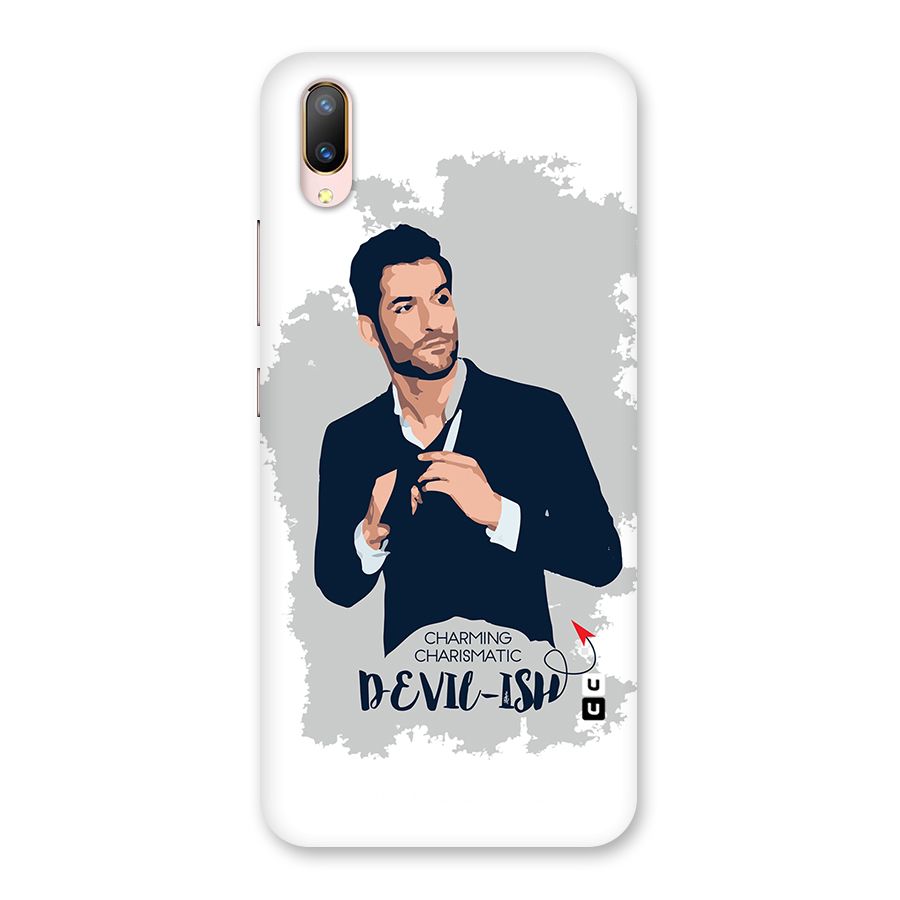 Charming Charismatic Lucifer Back Case for Vivo V11 Pro