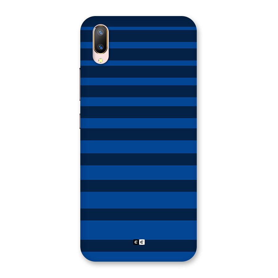 Chelsea Stripes Back Case for Vivo V11 Pro