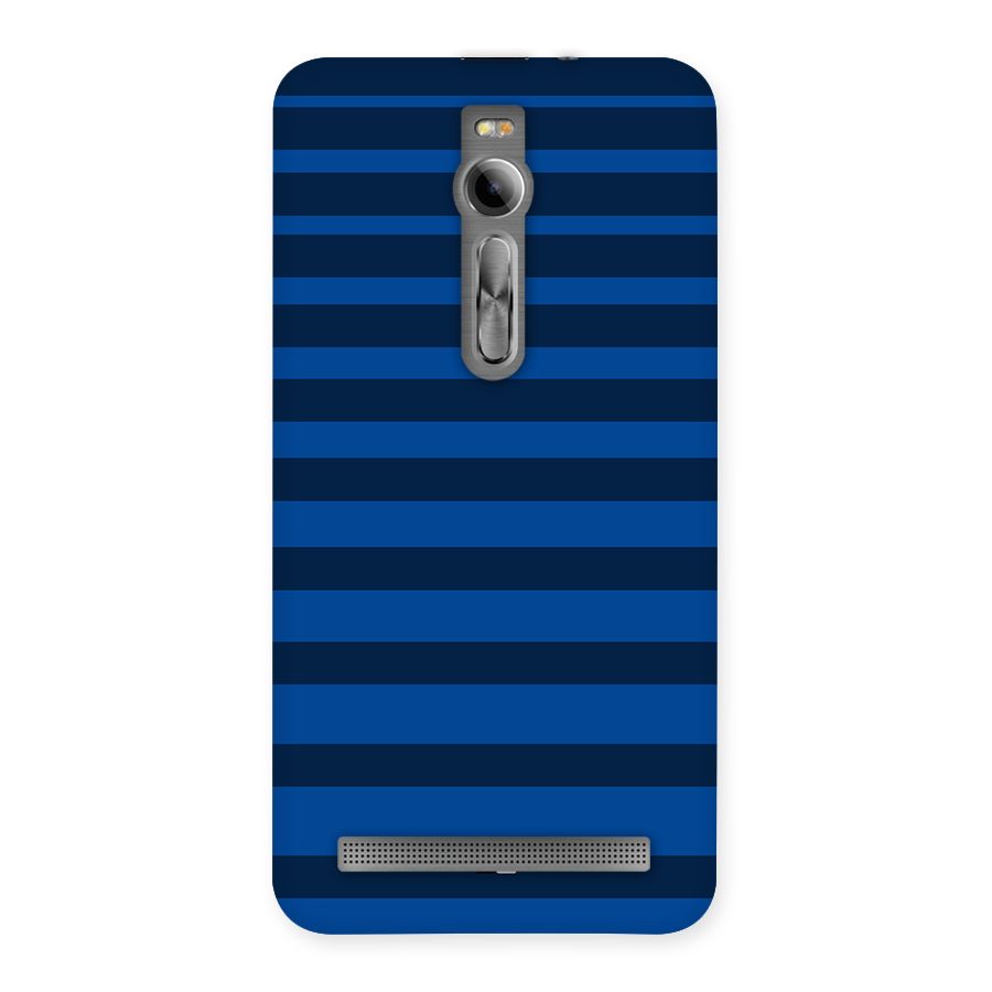 Chelsea Stripes Back Case for Zenfone 2