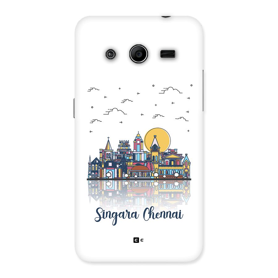 Chennai City Back Case for Galaxy Core 2