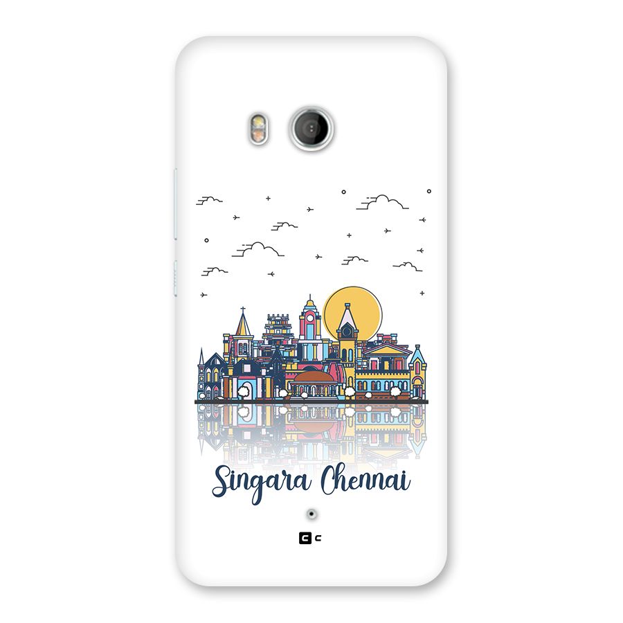 Chennai City Back Case for HTC U11