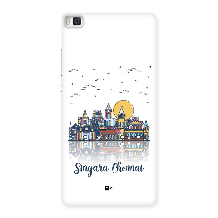 Chennai City Back Case for Huawei P8