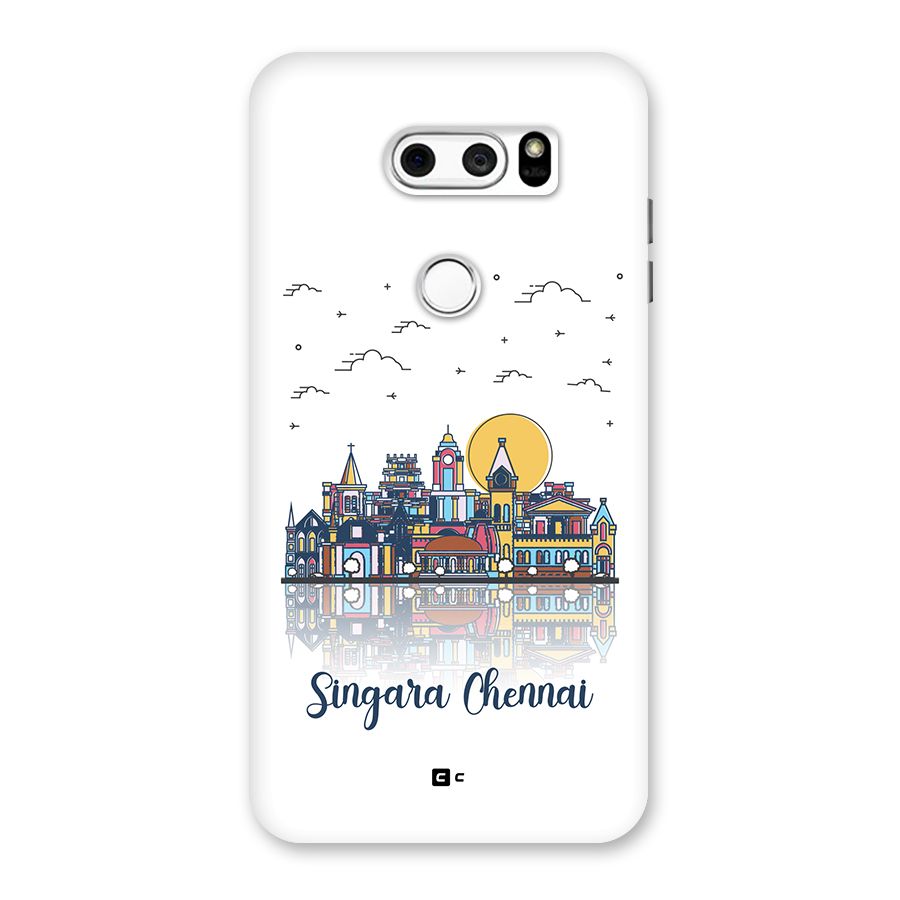 Chennai City Back Case for LG V30