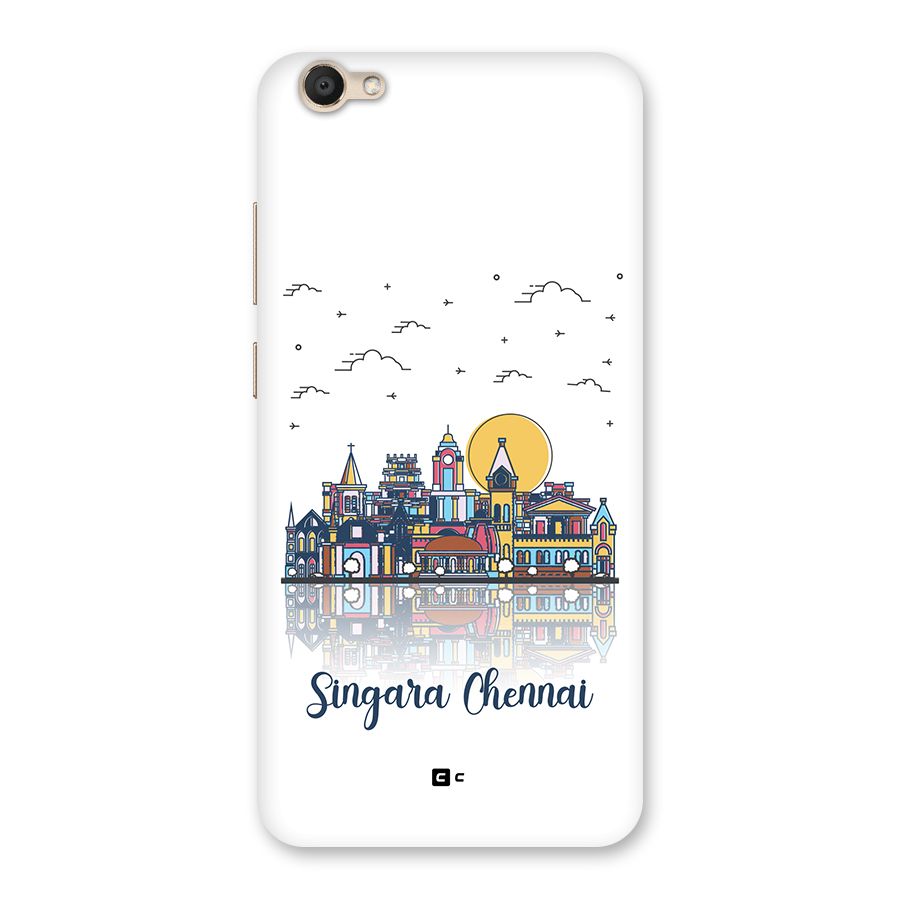 Chennai City Back Case for Vivo V5