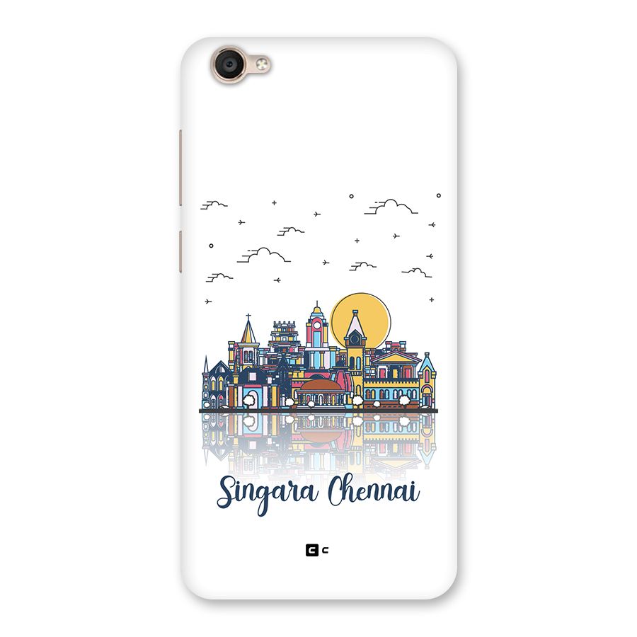 Chennai City Back Case for Vivo Y55s