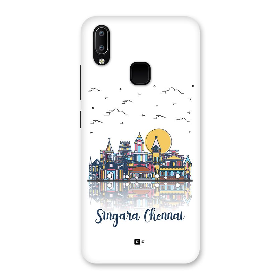 Chennai City Back Case for Vivo Y93