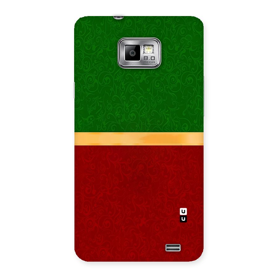 Christmas Colors Stripe Back Case for Galaxy S2