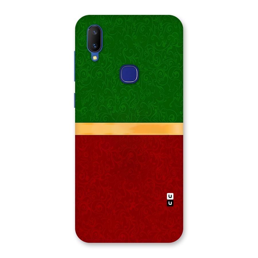 Christmas Colors Stripe Back Case for Vivo V11