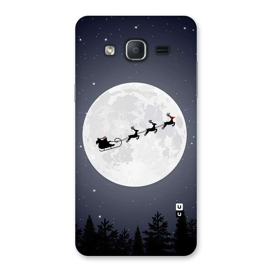 Christmas Nightsky Back Case for Galaxy On7 2015