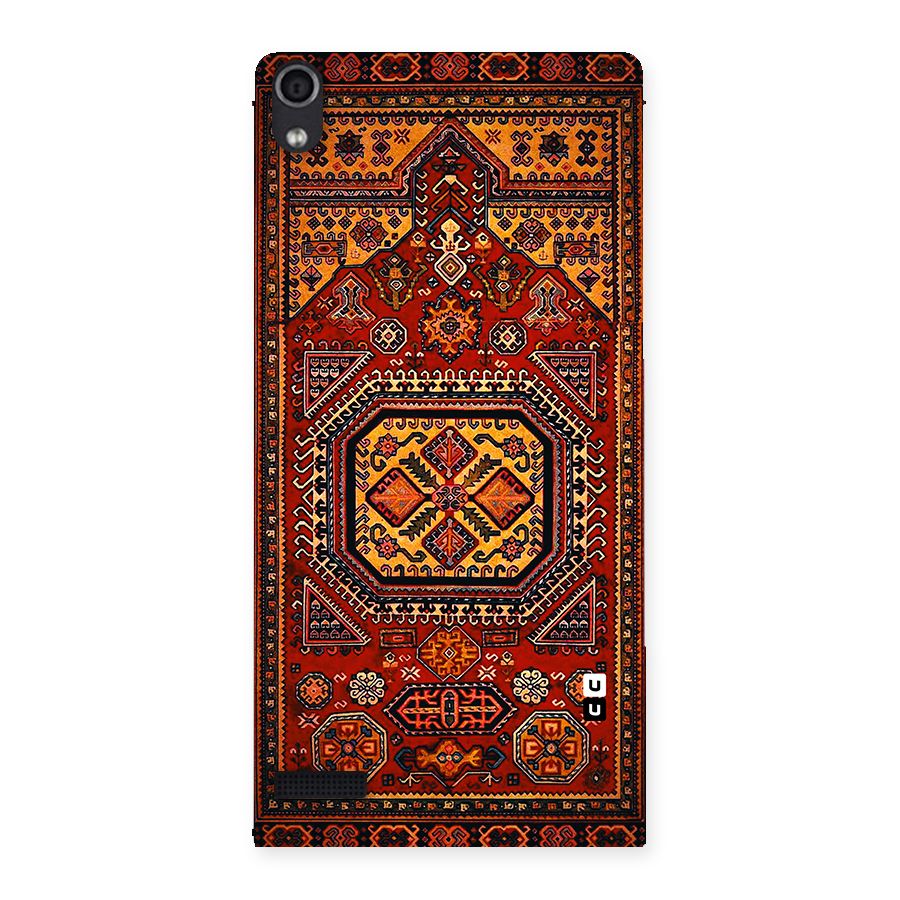 Classic Luxury Carpet Pattern Back Case for Ascend P6