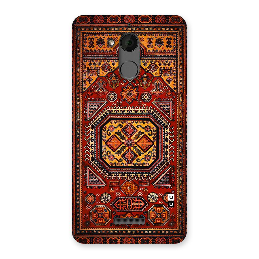 Classic Luxury Carpet Pattern Back Case for Coolpad Note 5