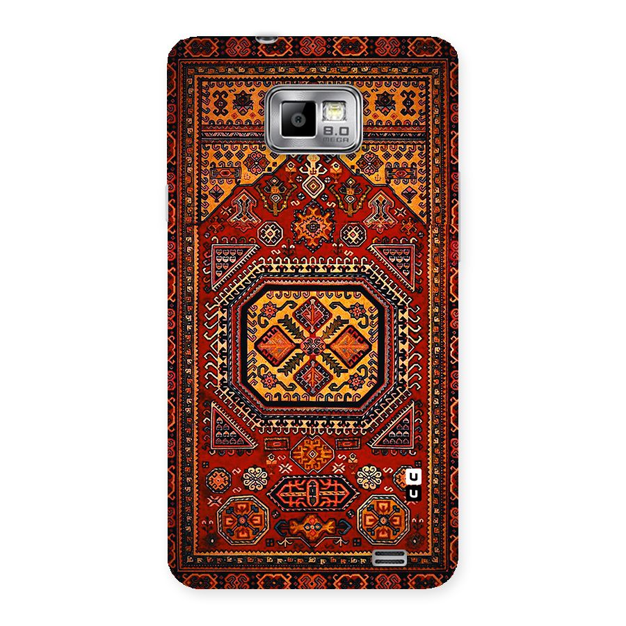 Classic Luxury Carpet Pattern Back Case for Galaxy S2