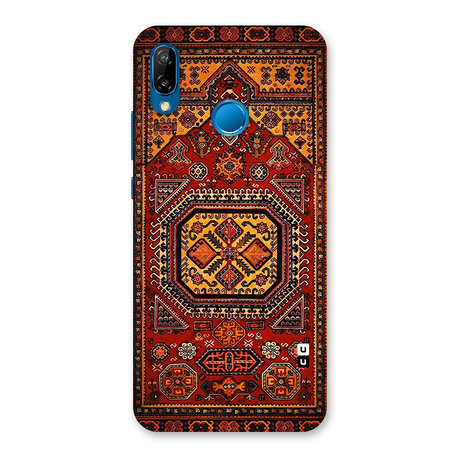 Classic Luxury Carpet Pattern Back Case for Huawei P20 Lite