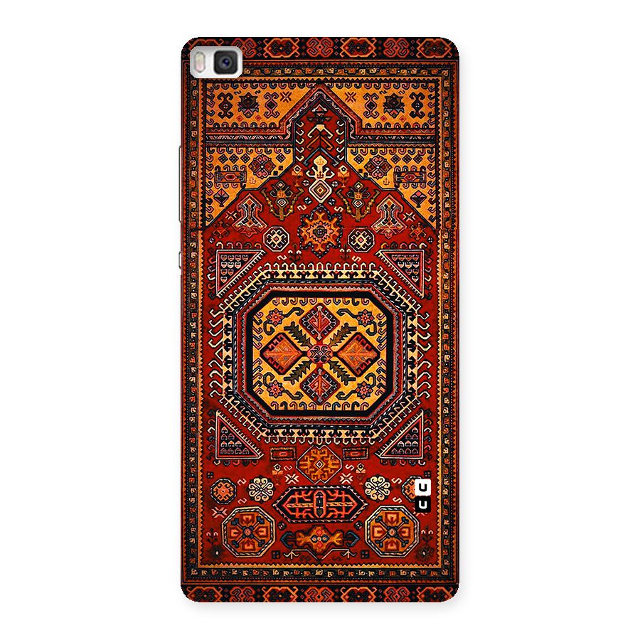 Classic Luxury Carpet Pattern Back Case for Huawei P8